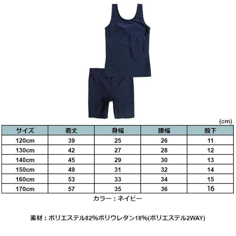 familiar 小学受験　女の子11点セット　120㎝　値下げ中 familiar 小学受験 女の子11点セット 120㎝ 値下げ中 お受験