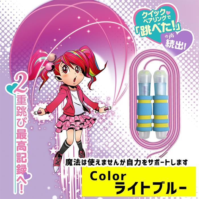 sonic 縄跳び クイックスピン にぎりやすい なわとび 子供 小学生 二重跳び はやぶさ やわらかい やわらかグリップ フィットロープ 大人も大丈夫 小学校 | SONiC | 04