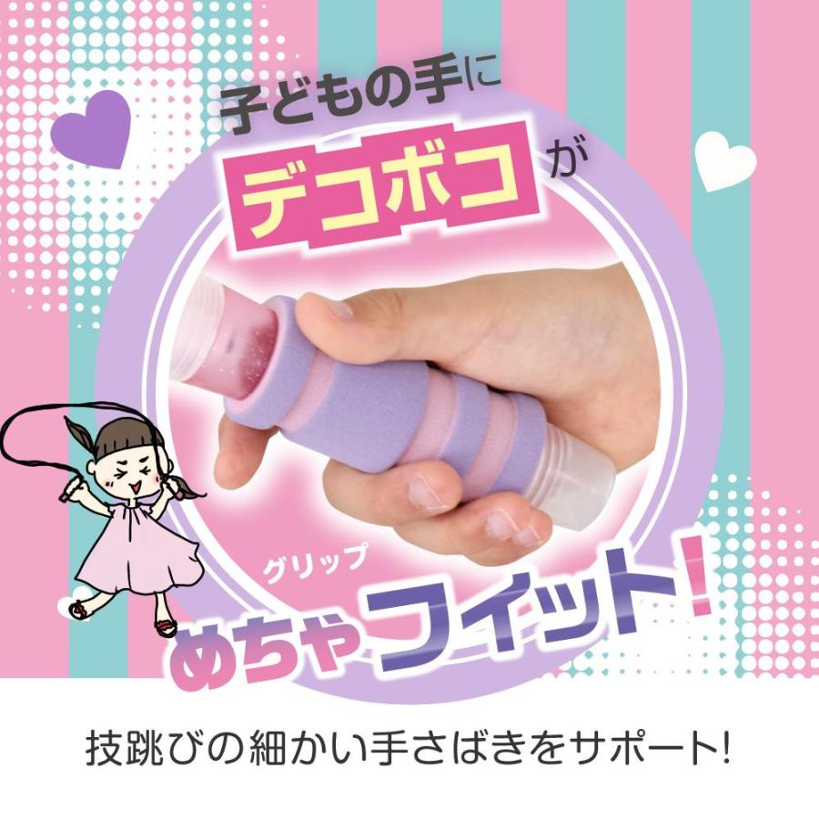 sonic 縄跳び クイックスピン にぎりやすい なわとび 子供 小学生 二重跳び はやぶさ やわらかい やわらかグリップ フィットロープ 大人も大丈夫 小学校 | SONiC | 11