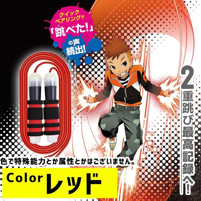 sonic 縄跳び クイックスピン にぎりやすい なわとび 子供 小学生 二重跳び はやぶさ やわらかい やわらかグリップ フィットロープ 大人も大丈夫 小学校 | SONiC | 01