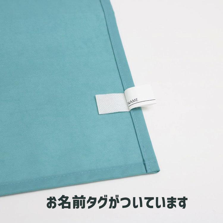 給食マット 給食ナフキン ランチマット ランチョンマット シンプル