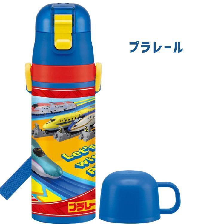 2way水筒 キッズ ステンレスボトル 可愛い 水筒 直飲み 水筒 コップ 子供 直飲み おしゃれ 女の子 男の子 軽量ダイレクトボトル 保冷 保温 Suitou1 木原商店 通販 Yahoo ショッピング