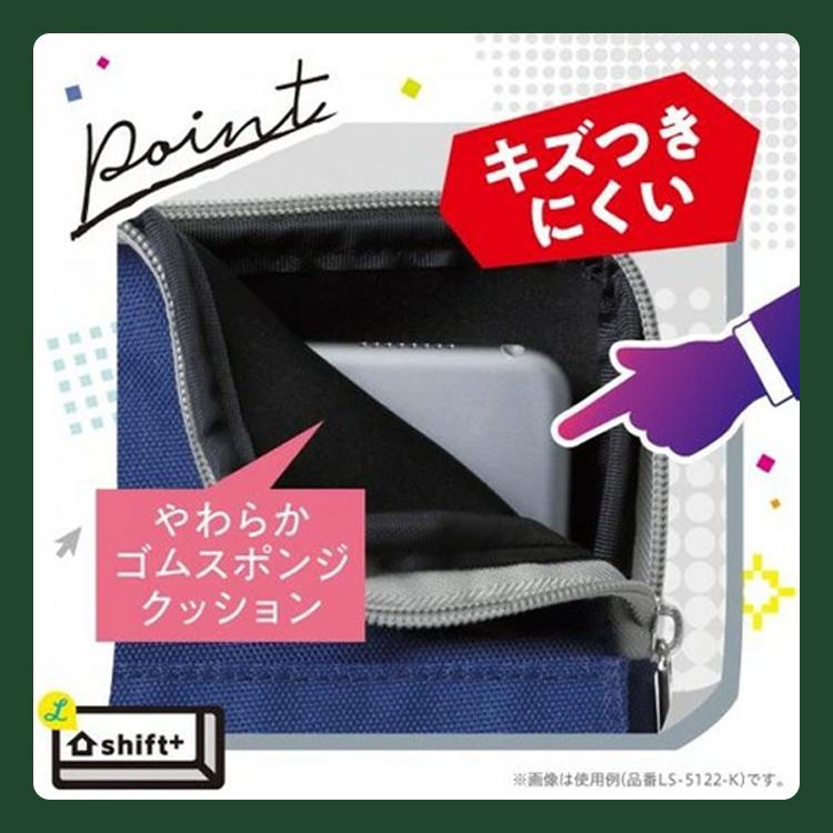 タブレットケースかるほご sonic ソニック 小学生 パソコンケース クッション付 スクール ＰＣケース シフトプラス タブレット ケース ソフトバック ランドセル |  | 12