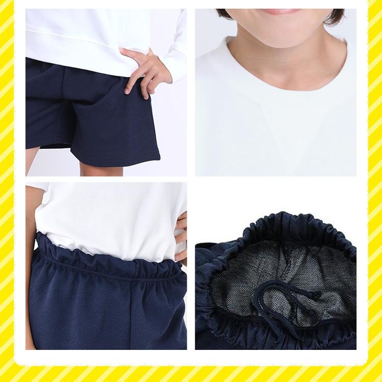 体操服 長袖 半袖 短パン 体育帽子 サイズ&袖丈&ズボンが選べる2枚