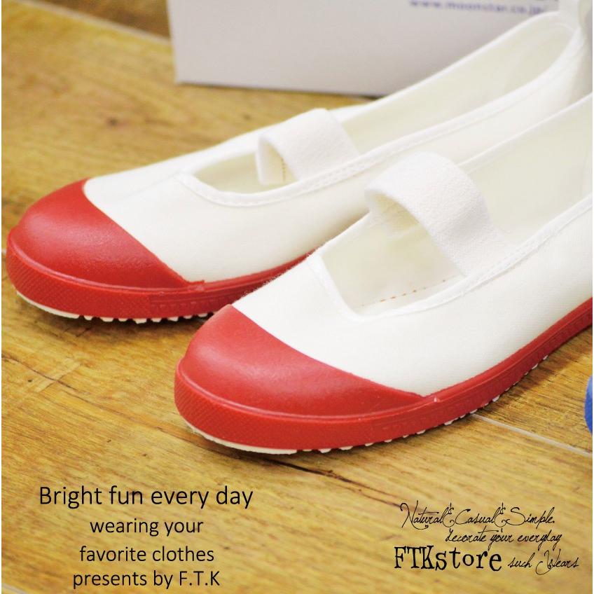 上履き ムーンスター 月星シューズ moonstar 学校 屋内 シューズ