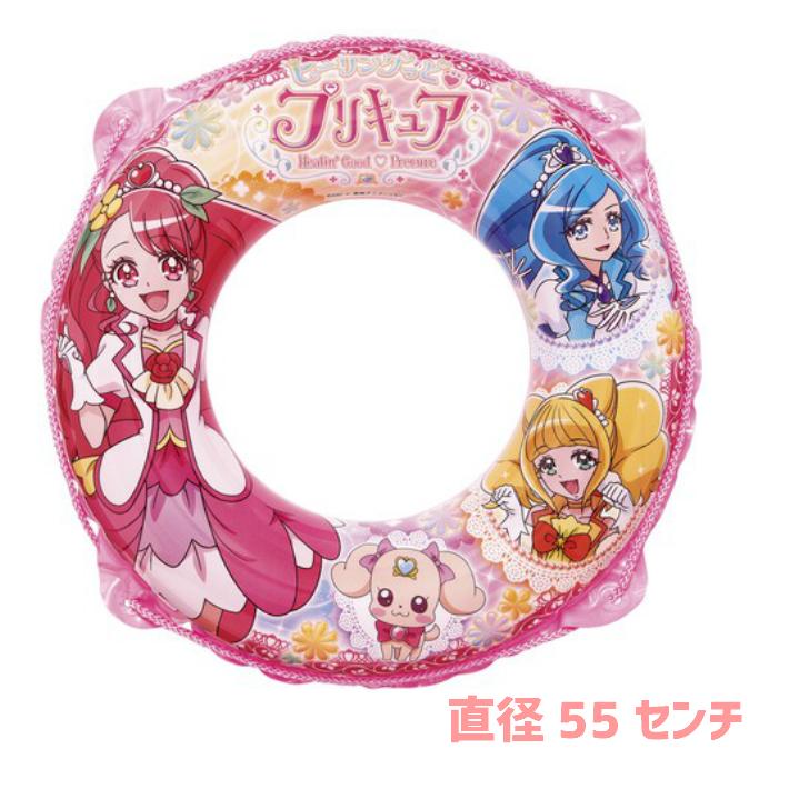 ヒーリングっどプリキュア 55cm ウキワ 浮き輪 うきわ 子供 プリキュア プレゼント プール 海 流れるプール 水遊び 女の子 子供用浮き輪 Ukiwa1 木原商店 通販 Yahoo ショッピング