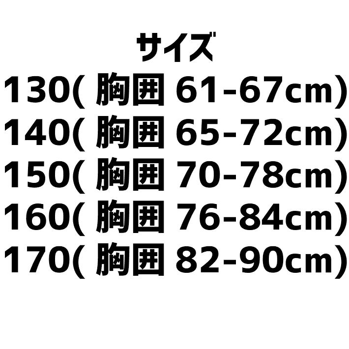umbro アンブロ グンゼこども肌着 【 半袖 クルーネック 】2枚組 男子 肌着 グンゼ 中学生 小学生 Tシャツ 男の子 二枚組 100 130 140 150 160 170 白 黒 :umbro6:木原商店 通販 PUMAとumbro 2枚組 速乾Tシャツ 160