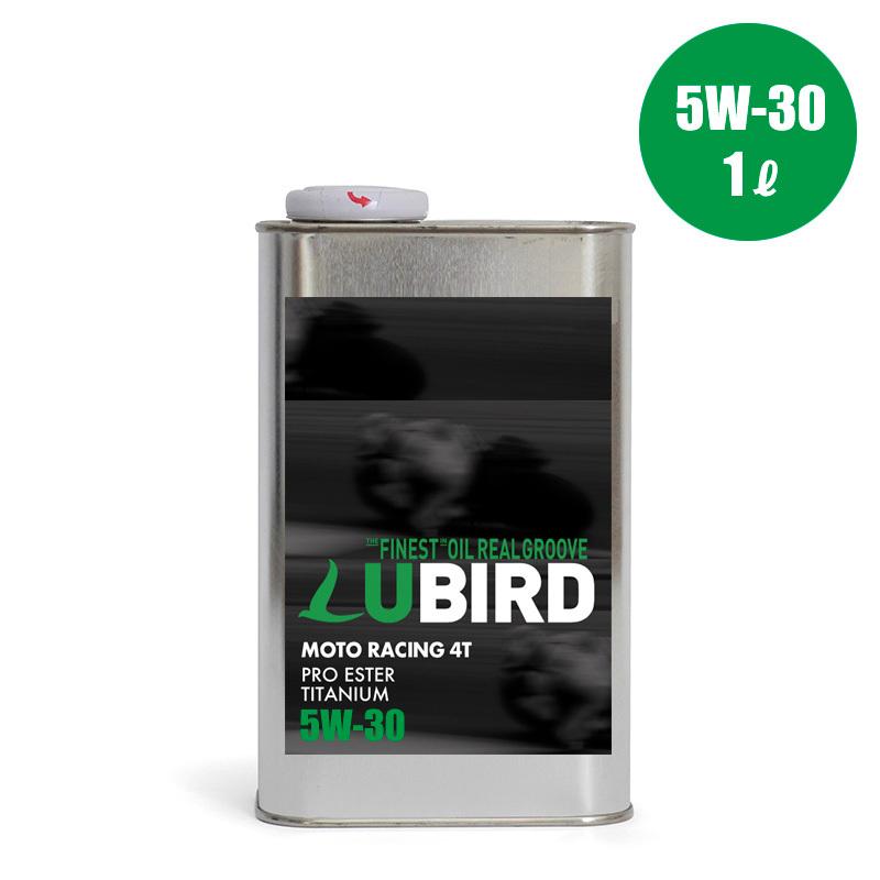 LUBIRD ルバード MOTO RACING 5W-30 流行のアイテム ４T 1L缶 粘度 価格交渉OK送料無料