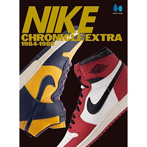 NIKE CHRONICLE EXTRA 