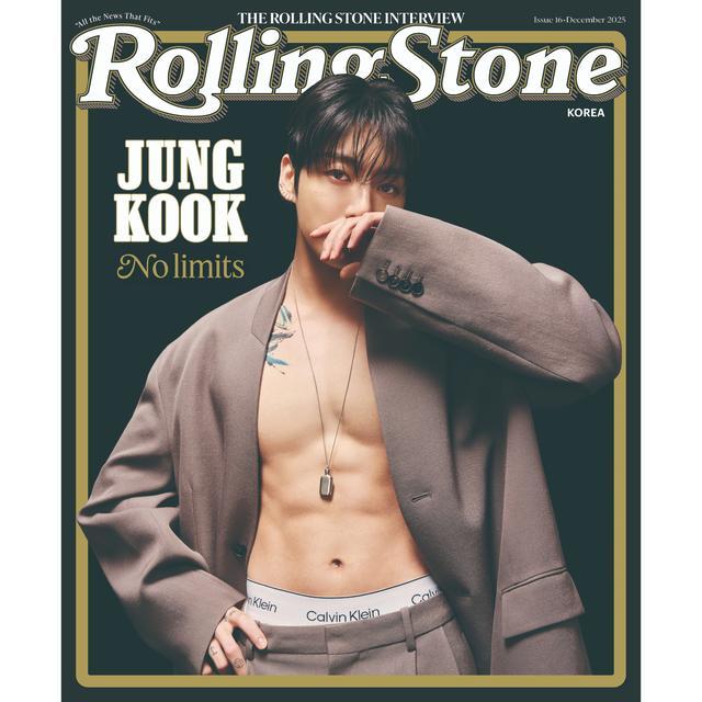 在庫有り】正規販売『Rolling Stone Korea 16th Issue - Jung Kook