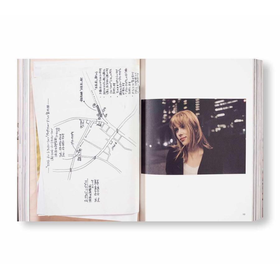 ARCHIVE by Sofia Coppola ソフィア・コッポラ作品集 : 二子玉川 ARCHIVE by Sofia Coppola ソフィア・コッポラ作品集 : 二子玉川