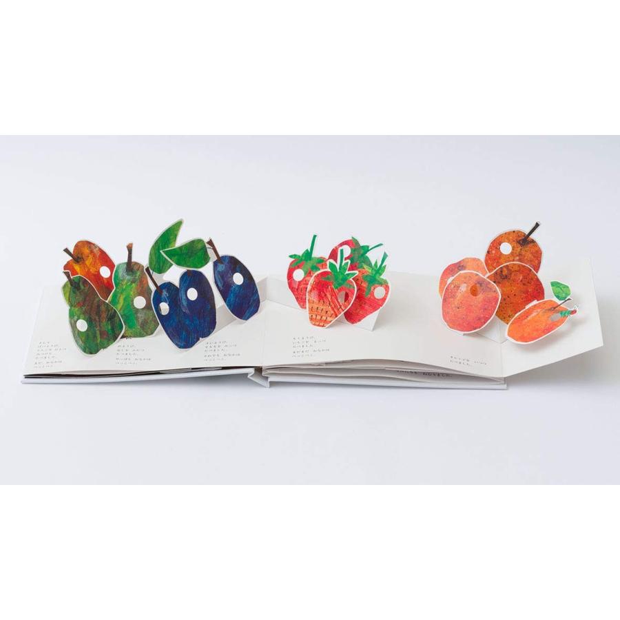 とびだす! はらぺこあおむし (POP‐UP BOOK) : 二子玉川 蔦屋家電