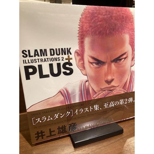 PLUS SLAM DUNK ILLUSTRATIONS 2 : 二子玉川 蔦屋家電 ヤフー店 - 通販