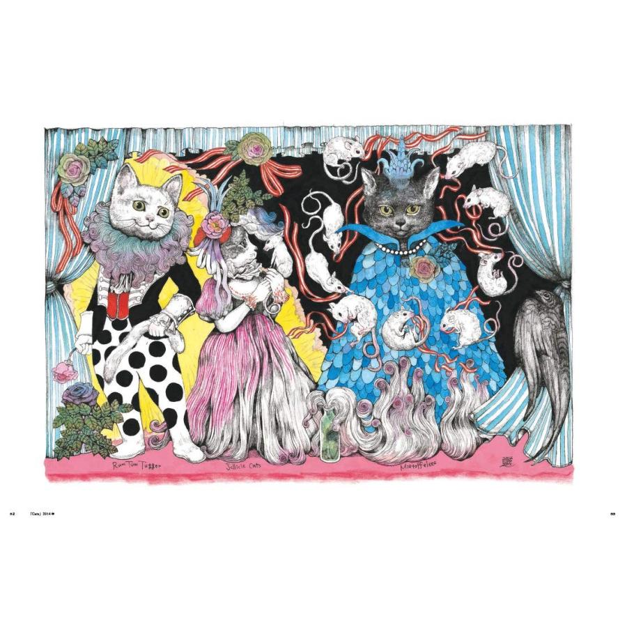 【極美品】ヒグチユウコ サーカス画集 限定刺繍パネル ヒグチユウコ画集CIRCUS Exhibition Edition | ヒグチユウコ |本