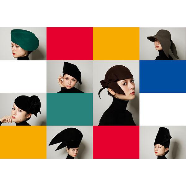 ピエール・カルダン デザインアーカイブ』発行：グラフィック社 : 二子