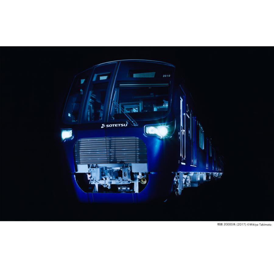通常版『Mikiya Takimoto Works 1998-2023』瀧本幹也 : 二子玉川 蔦屋