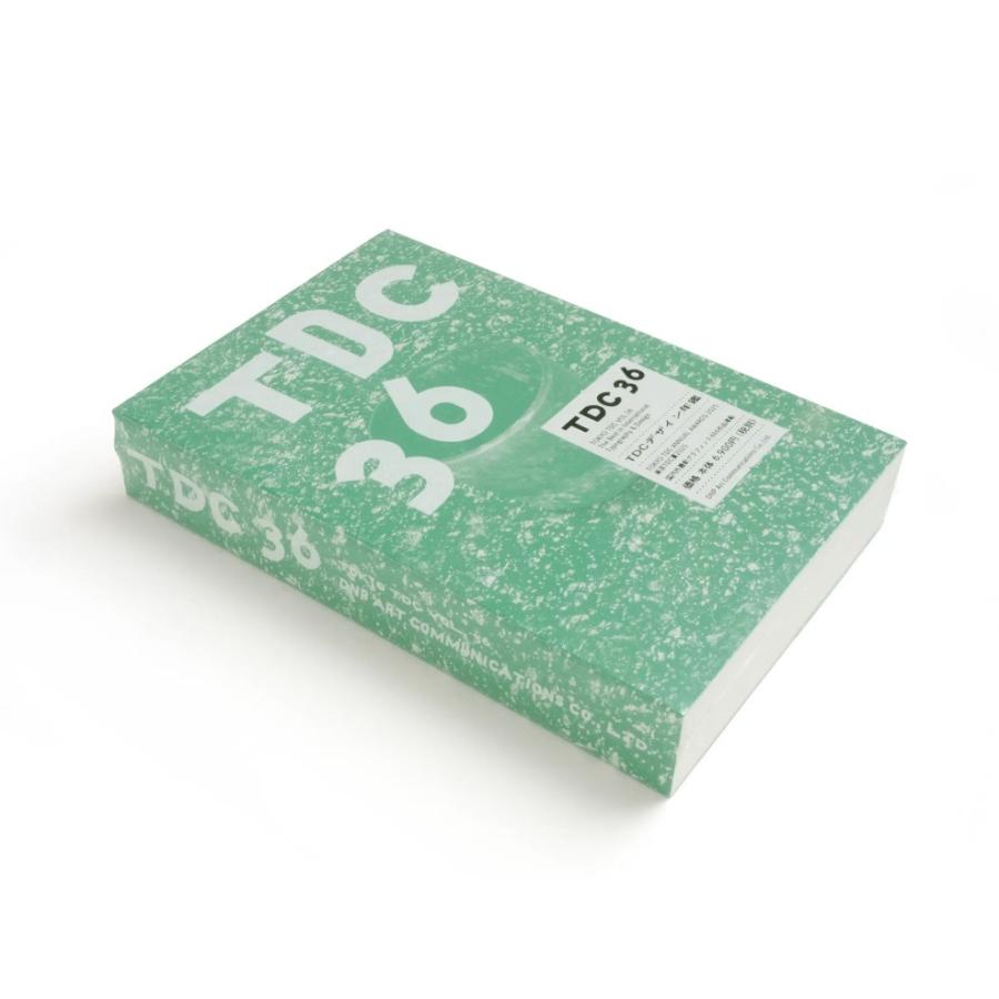 Tokyo TDC, Vol.36 - The Best in International Typography & Design