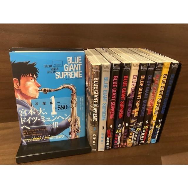 とむにゃん 　BLUE GIANT supremeセット BLUE GIANT SUPREME 完結セット(全11巻) : 二子玉川 蔦屋家電