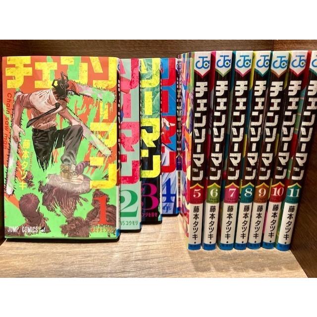 チェンソーマン 第一部完結セット(全11巻) : 二子玉川 蔦屋家電