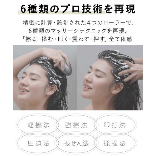 Noend リフトヘッドスパ : 二子玉川 蔦屋家電 ヤフー店 - 通販