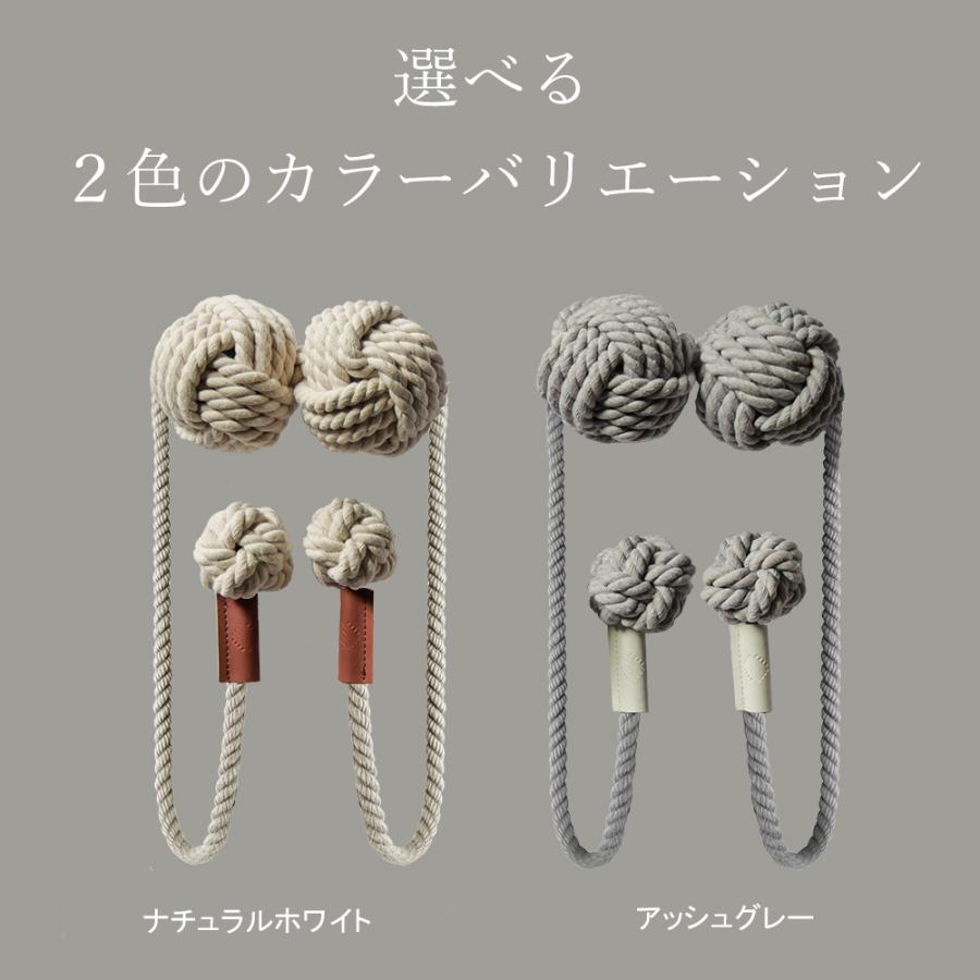 MOGO(モゴ) TIE BALLS NECK LIFT（カラーご選択ください） | 