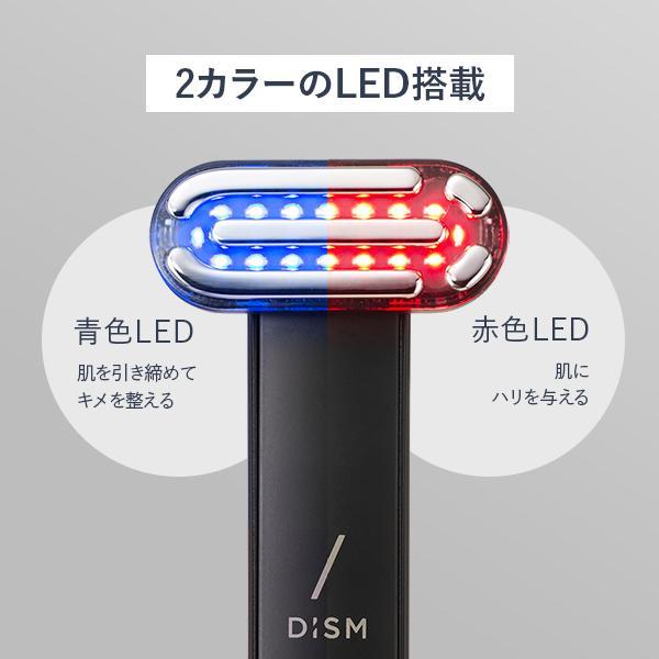 DISM(ディズム) EMS EER メディスキンケアデバイス【美顔器