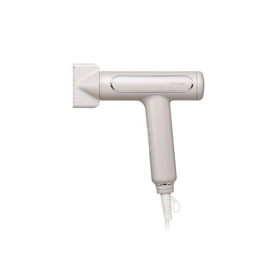 FESTINO(フェスティノ) ツヤモイストドライヤー サンドベージュ : 二子