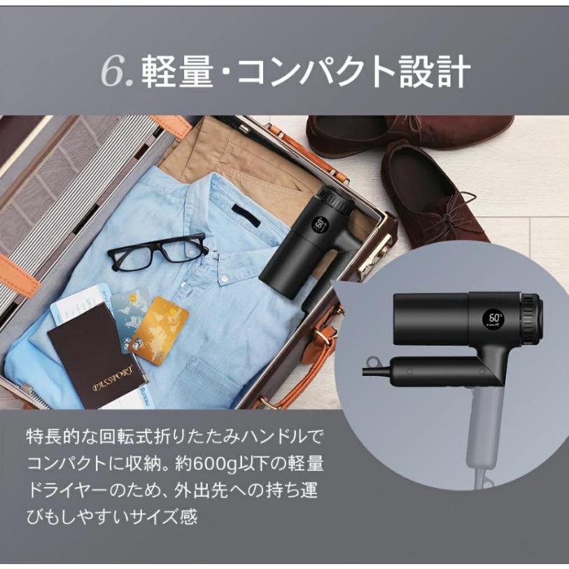 ium ヘアドライヤー ヘアドライヤー｜ium[イウム]​