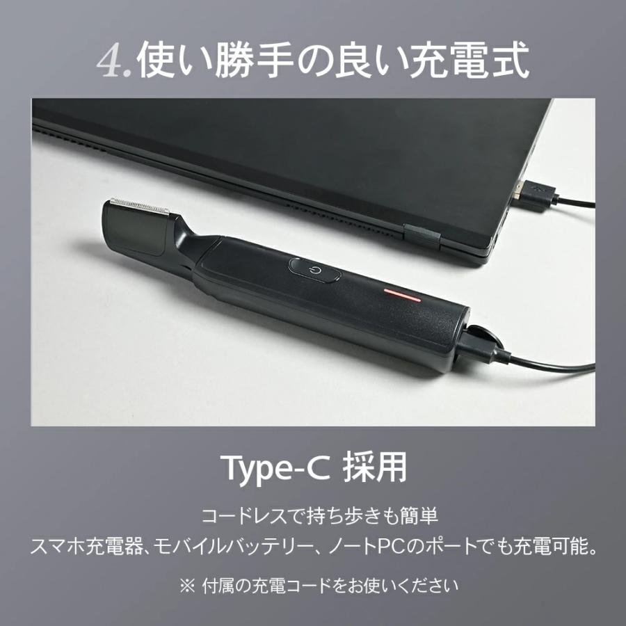 ium Multi Trimmer イウム マルチトリマー Amazon | ium イウム | トリマー ボディ用トリマー マルチ