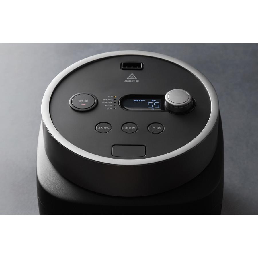 BALMUDA The Gohan(バルミューダ ザ ゴハン) ブラック : 二子