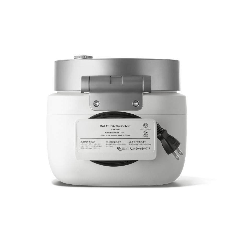 BALMUDA The Gohan(バルミューダ ザ ゴハン) ホワイト : 二子