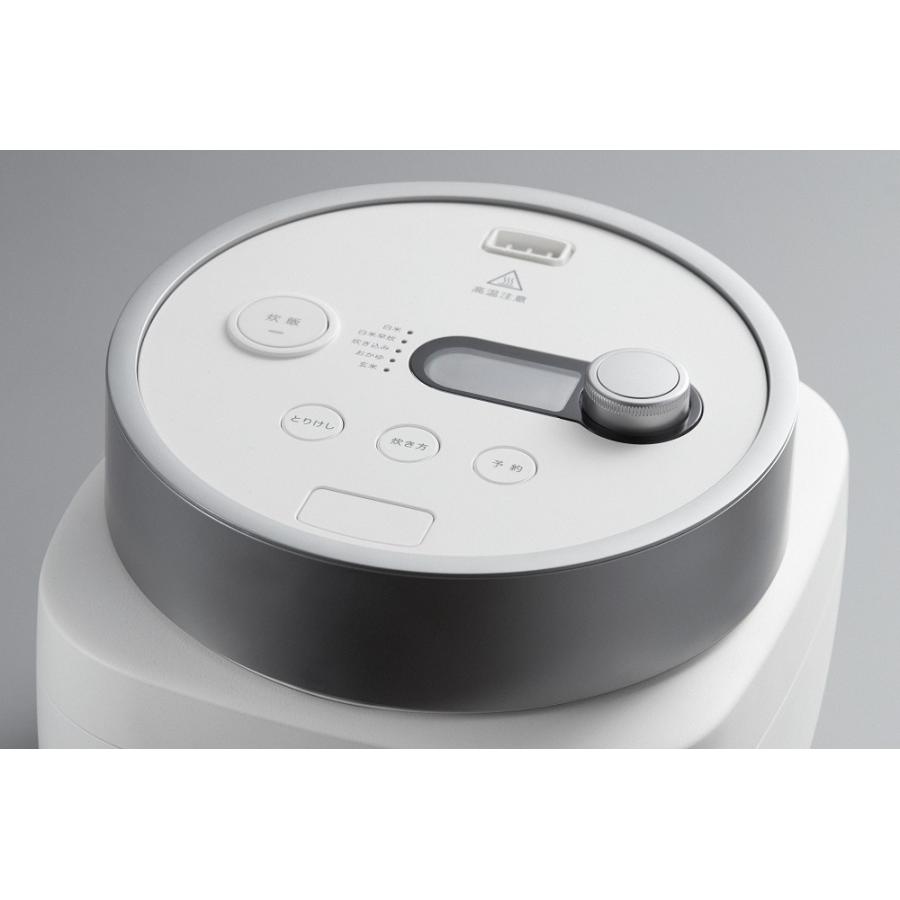 BALMUDA The Gohan(バルミューダ ザ ゴハン) ホワイト : 二子