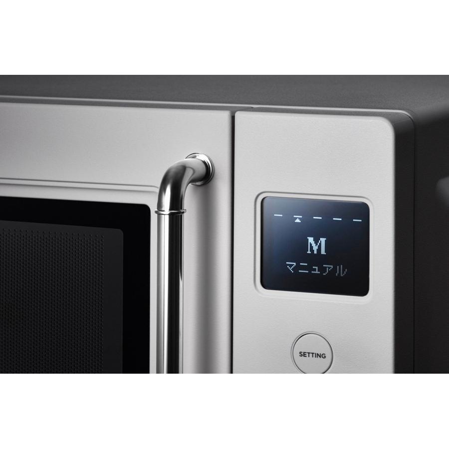 BALMUDA - 専用ページ　BALMUDA バルミューダ Tge Range ホワイト スペック | BALMUDA The Range | BALMUDA（バルミューダ）公式サイト