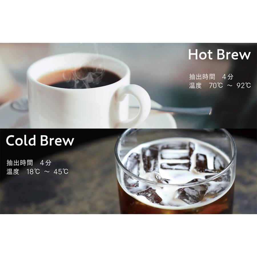 G-PRESSO ジャイロプレッソ 水出しコーヒーメーカー MEDIK MDK-GP01 |  | 02