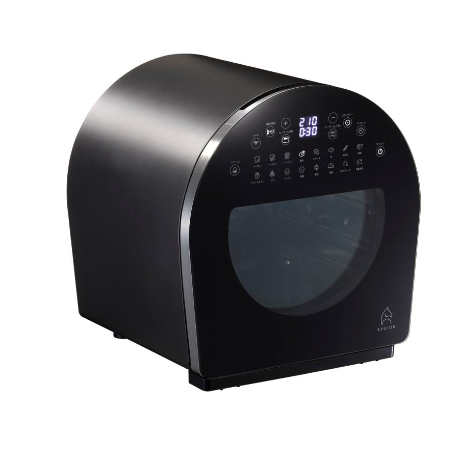 EPEIOS エペイオス スマートノンフライヤーChef 中古　箱無し EPEIOS(エペイオス) スマートノンフライオーブン Chef（シェフ) 調理
