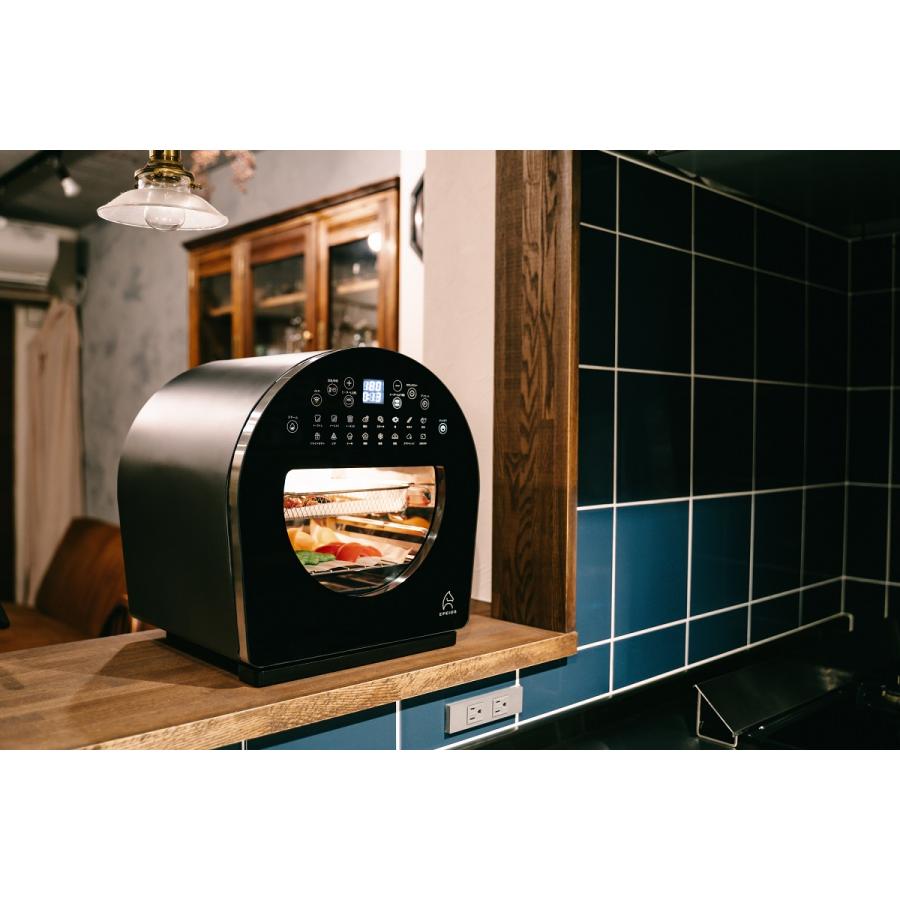 エペイオス(Epeios) デザイン スマートノンフライオーブン EPA0502 EPEIOS(エペイオス) スマートノンフライオーブン Chef（シェフ