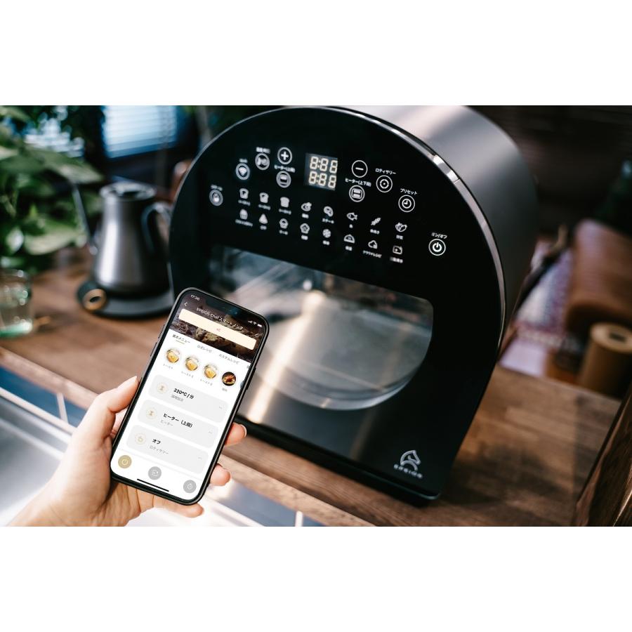 EPEIOS スマートノンフライオーブン Chef FoElem ｜スマートノンフライオーブン Chef