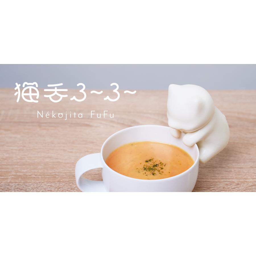 ご予約受付中/9月下旬入荷予定】猫舌ふーふー ミルク : 二子玉川
