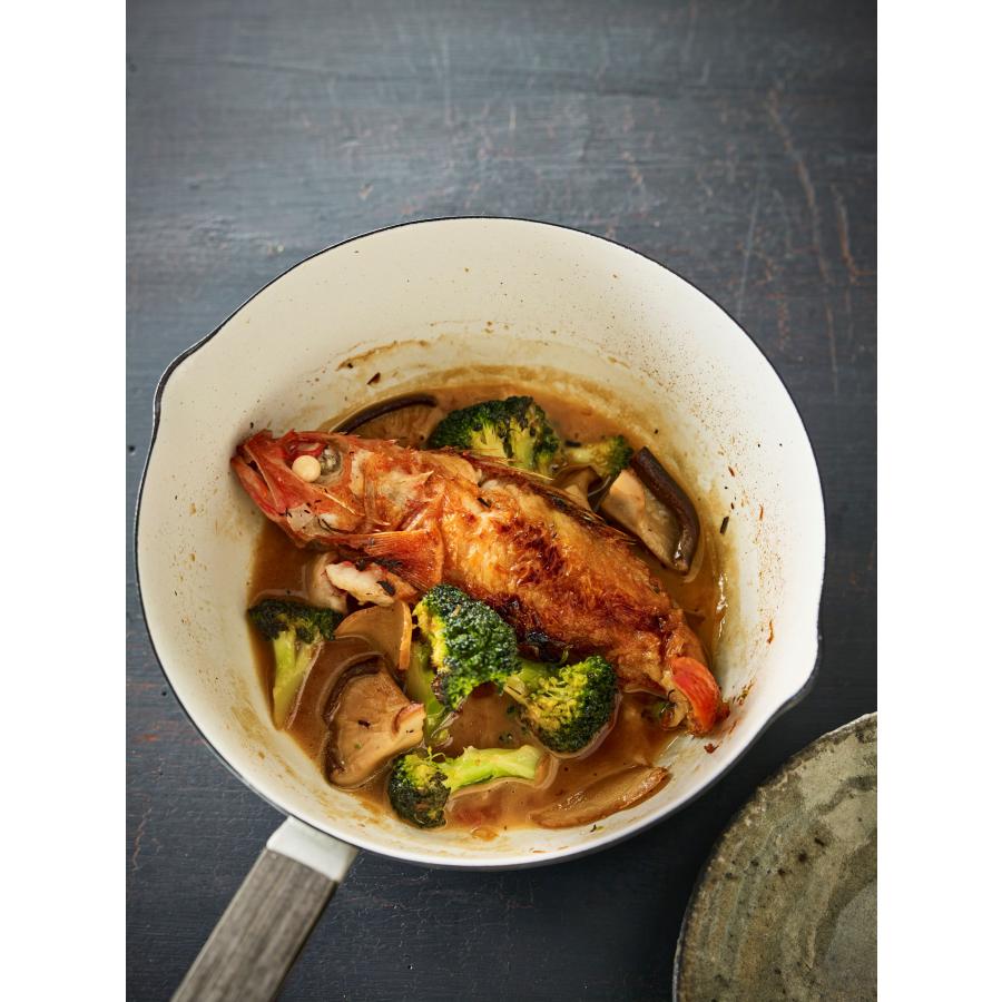 バーミキュラ ユキヒラ 20cm【オイスターグレー】公式レシピブック付き バーミキュラ ユキヒラ 20cm【オイスターグレー】公式レシピ