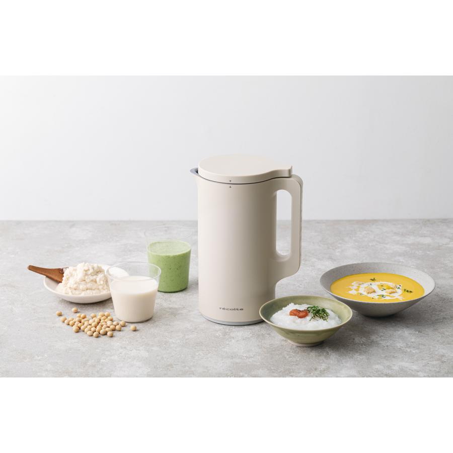 【レコルト オートクッキングポット ホワイト】 自動調理ポット | récolte（レコルト）