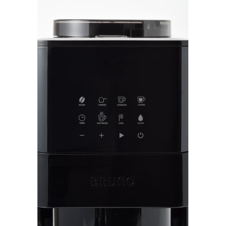 ブルーノコーヒーメーカー。みるつき ブルーノ コーヒーメーカー | 全自動ミル付き - 心ときめく生活