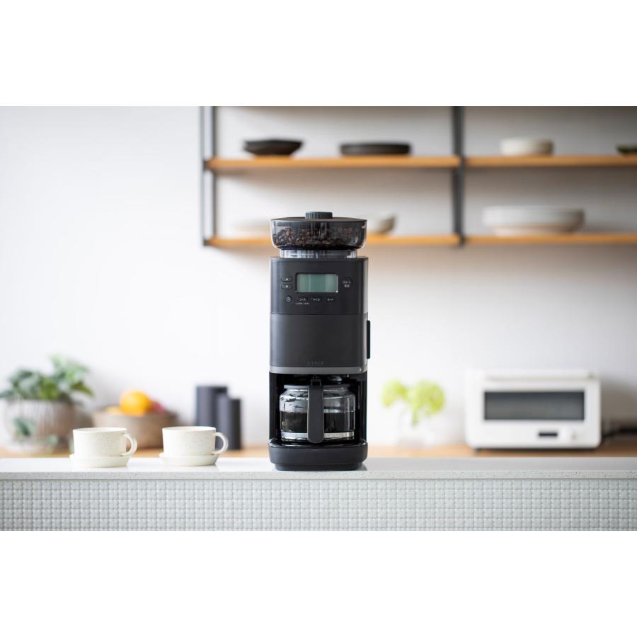 動作品 siroca シロカ コーン式全自動コーヒーメーカー SC-C251K コーン式全自動コーヒーメーカー「カフェばこPRO」 SC-C251 | シロカ