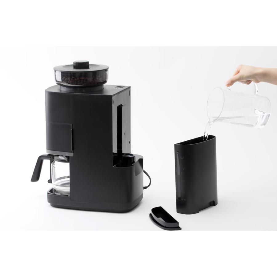 専用❗シロカ カフェばこproコーン式全自動コーヒーメーカー SC-C251 コーン式全自動コーヒーメーカー「カフェばこPRO」 SC-C251