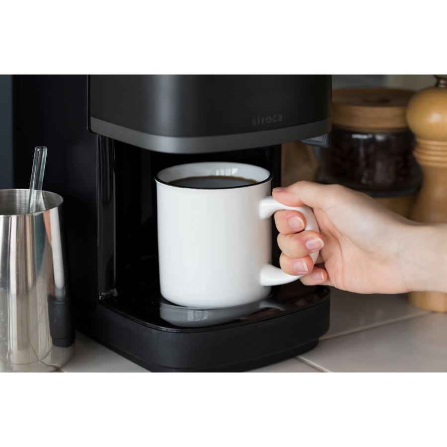 美品　シロカ　コーン式全自動コーヒーメーカー　カフェばこPRO SC-C251 コーン式全自動コーヒーメーカー「カフェばこPRO」 SC-C251