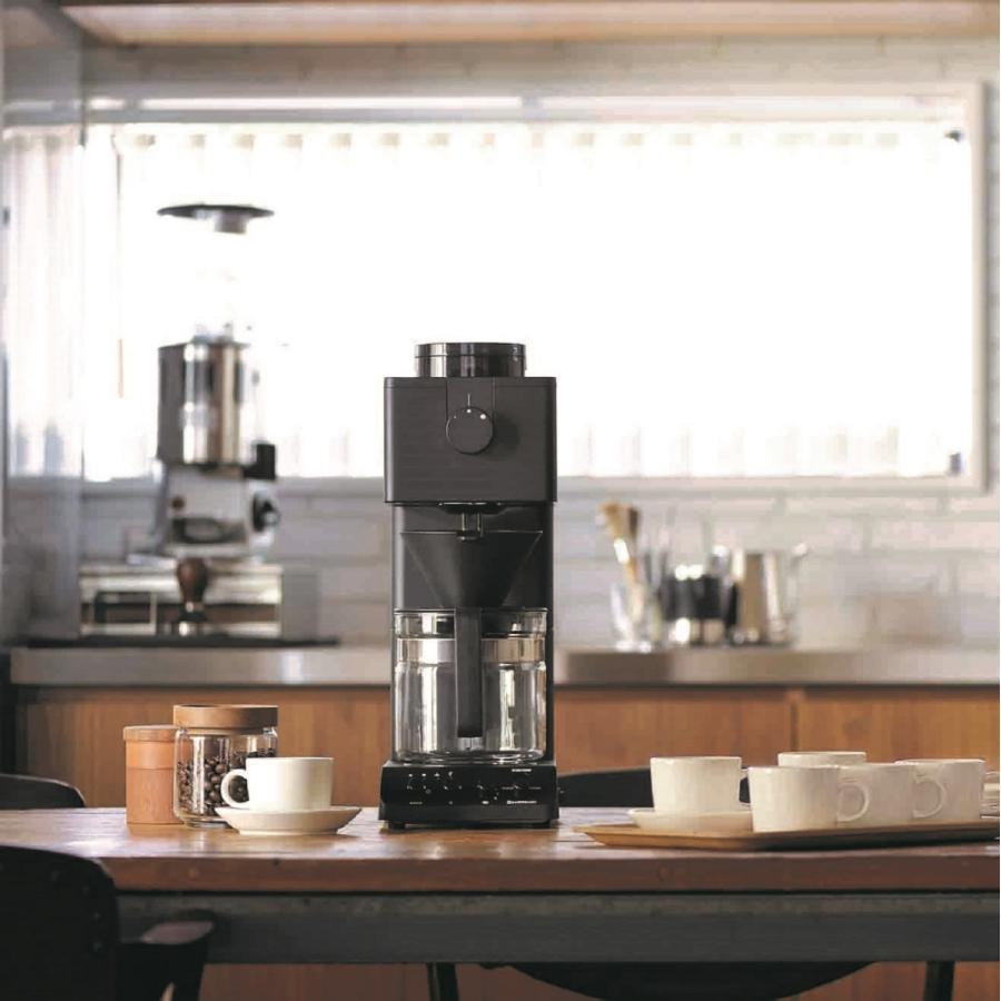 TWINBIRD Full Automatic Coffee Maker CM-D457B