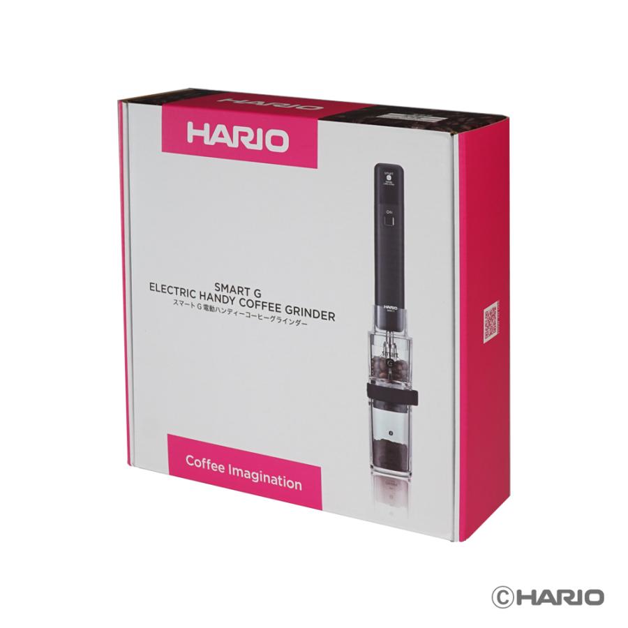 HARIO電動ハンディーコーヒーグラインダー HARIO（ハリオ） スマートG 電動ハンディー コーヒー