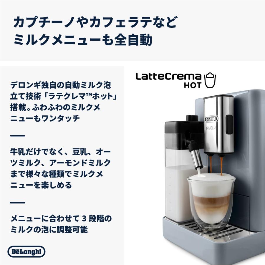 新品未使用品デロンギ　リヴェリア　ペブルグレー　exam44055g 新品未使用De'Longhi Rivieraペブルグレー exam44055g - メルカリ
