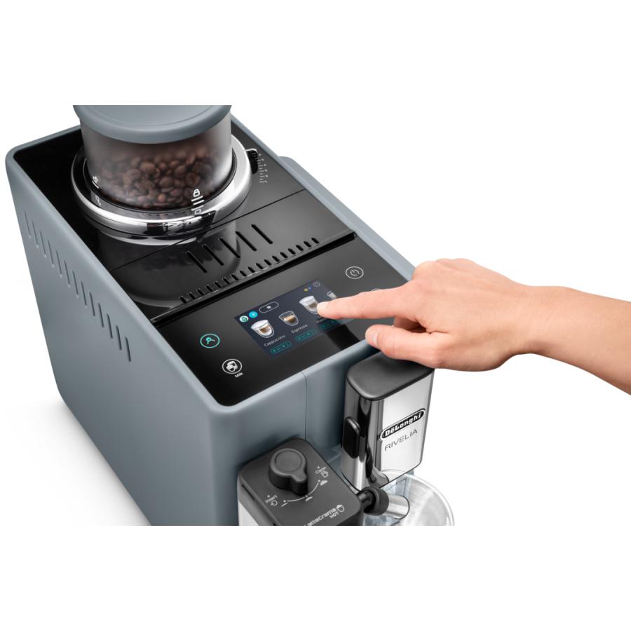 新品未使用品デロンギ　リヴェリア　ペブルグレー　exam44055g DeLonghi（デロンギ）リヴェリア 全自動コーヒーマシン ぺ
