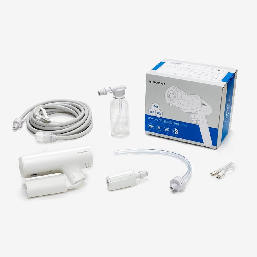 期間限定特別価格】SPICERR（スパイサー）ポケッタブル高圧洗浄機