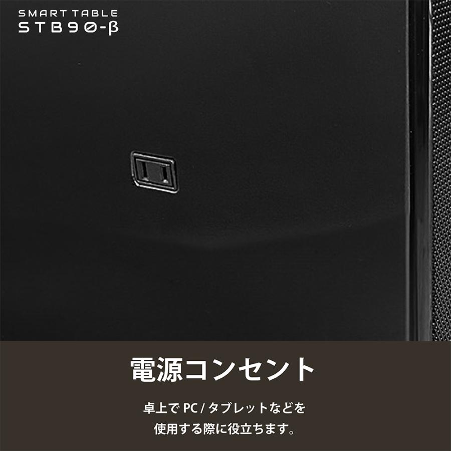 □スマートテーブル ロイヤル LOOZER(ルーザー)冷蔵庫・冷凍庫 □スマートテーブル ロイヤル LOOZER(ルーザー)冷蔵庫・冷凍庫